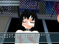 Polygon Love 2 Uncensored Commentary Part 2