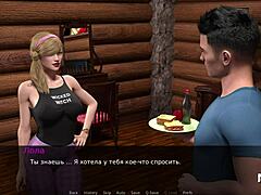 Dusklightmanor - redhead in glasses enjoys a special moment e1 35.