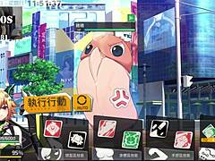 Ai Aino in Machine Girl Training Formula 2 Part 18