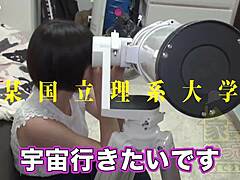 Discover the full version of this intriguing amateur video.