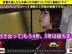 Asian homemade blowjob compilation 😋