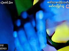 Asian Woman In Sexual Encounter