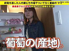 Full Version Available At Bit.Ly/2dfpjgn For Asian Japanese Amateurs