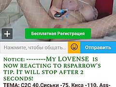 blond milf sexywishenka masturbates on webcam