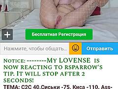 blond milf sexywishenka masturbates on webcam