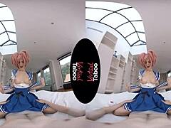 Taking her to my paradise: A virtual taboo