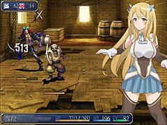 Hgame: Sheila Intrudes Thief Base for Shield