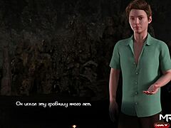 Treasure of Nadia: sexy girl found in episode 1.87 😍