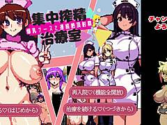 Focused milking therapy room live play 01 collecting dot picture big breast cgs part 1