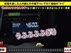 Japanese Amateur Deepthroats with Big Tits on Display