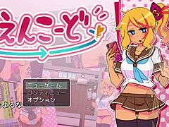 Encoded Trial Version with Machine Translated Subtitles 1 of 3