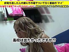 full version of amateur asian japanese blowjob with facial cumshot action now!