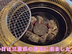 exploring mie prefecture's stone steps and open-air baths with natchi