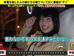 Asian amateur gives blowjob and uses toys