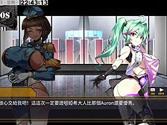 ai ai no - machine girl training formula 2 part 5