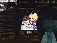 ai ai no - machine girl training formula 2 part 5