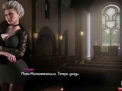 Sexy shopgirl in treasure of nadia episode 1 6