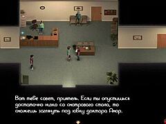 Sexy shopgirl in treasure of nadia episode 1 6