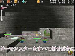 Fierce review of Tobihime hentai game