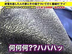 full version of hot japanese blowjob awaits you