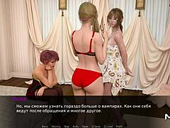 dusklightmanor - you know you like fucking me in this game e1 82