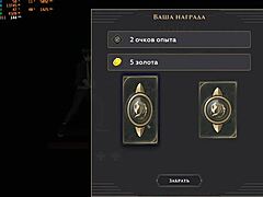 complete gameplay - wanderer broken bed part 7 with sexy milf blowjob