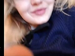 मेरी फेवरिट क्यूट कैम गर्ल