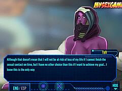 Is that monster alien ass in the game? Recorded!