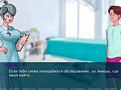 Sex Note Part 23 Gameplay: Wild Doggystyle Action!