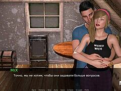 Pussy dripping cum on floor