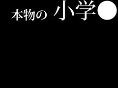 Real Teacher Groping Glasses Toys Milf Orgasm