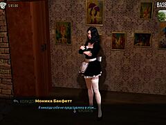 Fashionbusiness Episode 1 Scene 61 Features Naked Girls In Detailed Training Game