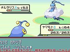 Slow Commentary: All Pokemon Appear in Sapphire Part 14