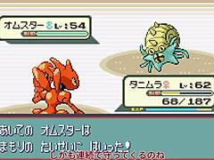 Slow Commentary: All Pokemon Appear in Sapphire Part 14