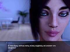 Explore echoes of lust in episode one part four.