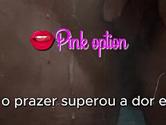 My Boss Was A Naughty Boy Erotic Tales