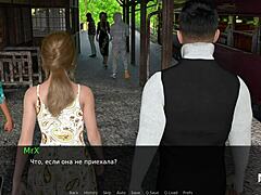 I'm not wearing panties, what are you waiting for?