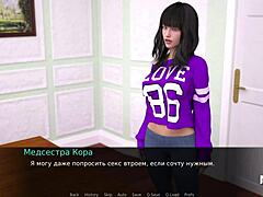 I'm not wearing panties, what are you waiting for?