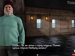 tattoo girl works bar in treasure of nadia episode 1 3