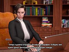 Complete Gameplay - My Cute Roommate 2 Part 9 1 0