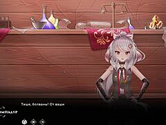 क्या वंडरर का बेड इतने सारे राइडिंग से टूट गया?