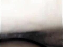 Goodtowatch - Craving Your Fingers on My Wet Pussy