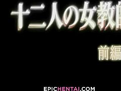 School TEACHERS FUCKING their STUDENTS HARD in Hentai!