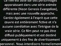 Neon Genesis Evangelion: The Human Instrumentality Project VOSTFR 4K