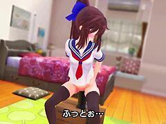 Fantia Outdoor Toys Anime Part 1