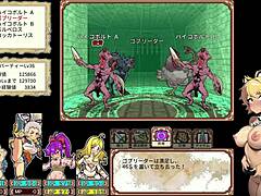 Dan Ero Plus Part Two