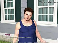 Acting Lessons POV Game Instructions in 3D Anime Hentai Episode 1-15