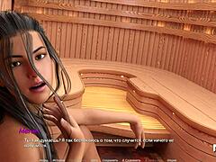 Acting Lessons POV Game Instructions in 3D Anime Hentai Episode 1-15