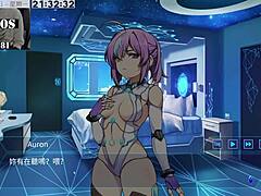 ai愛諾-機娘育成方程式 第1部