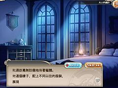 anime girl fingering to orgasm